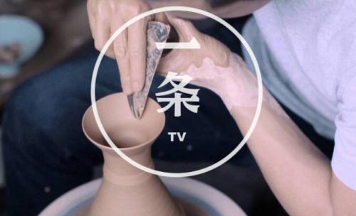 “一条”完成C＋轮融资估值达5亿美元，京东入局成股东