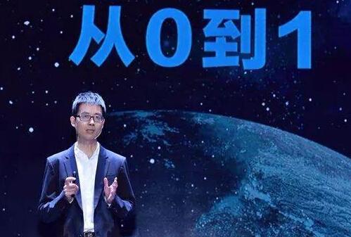 农村与小微企业如何数字化？一文读懂京东普惠金融的玩法