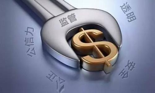 从郭树清专访看未来金融监管风向
