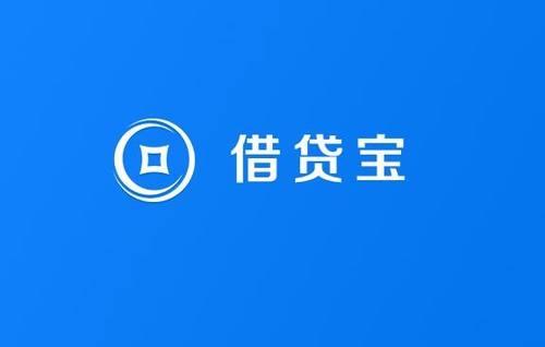 借3.2万合同单笔利率1738% 借贷宝这样解释的