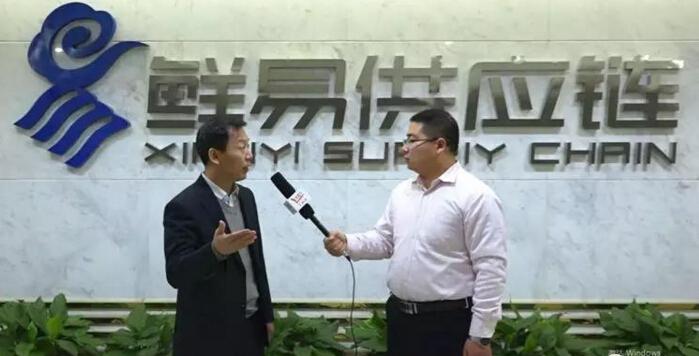 腾讯、阿里都在做的事，这家企业领先数十年 李克强总理称它为“时代弄潮儿”