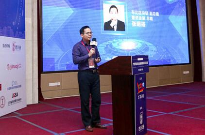 区块链如何成为供应链金融优质资产挖掘机？