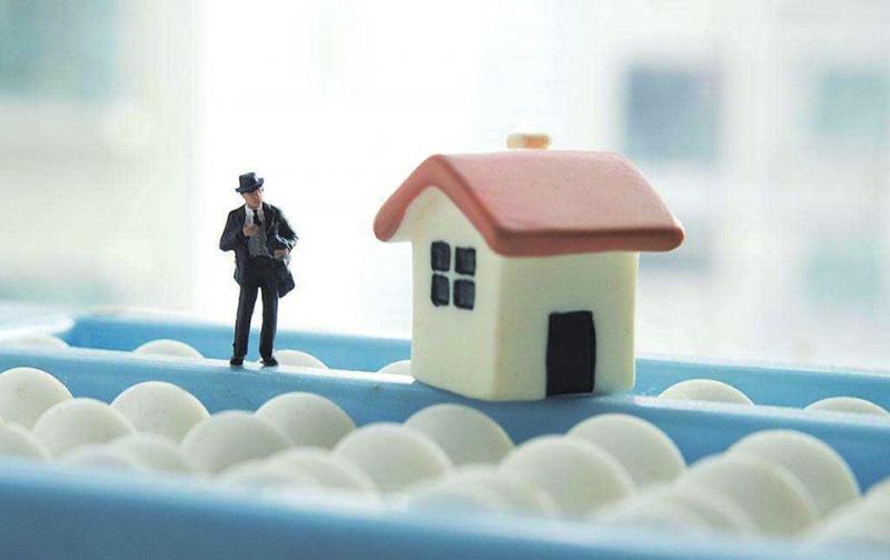 2月1日起广州首套房房贷利率或涨