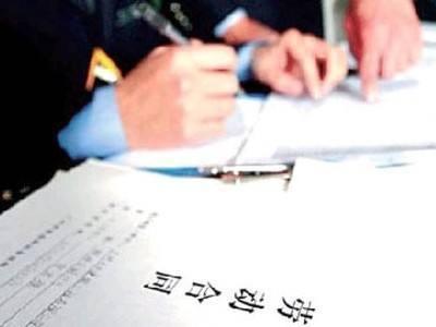 劳务费没有发票怎么办？如何取得发票？怎么做账？