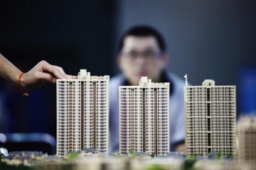 四大行广州地区 房贷利率再上浮 若首套房贷款100万元 30年须多还10万余元