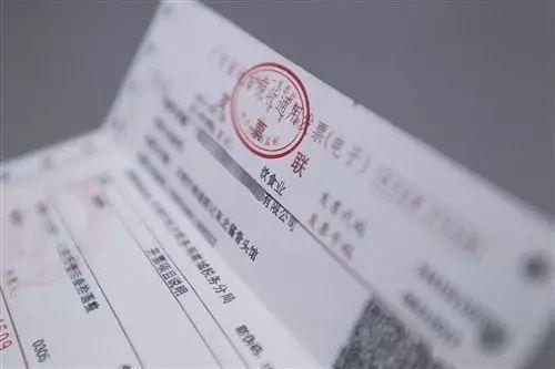 餐饮发票怎样入账更合理？