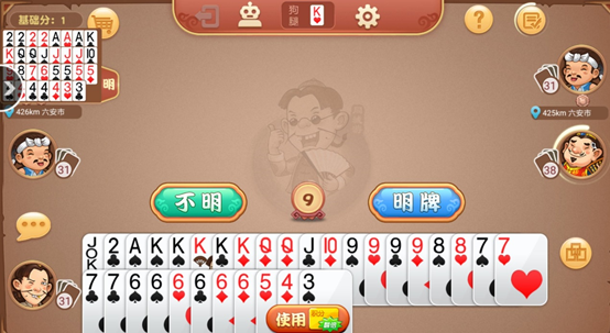 六安逮狗腿怎么玩？学会这些技巧，你也能当高手！