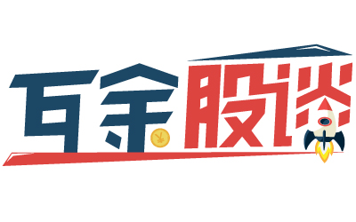 网贷天眼互金股谈：全球股市哀鸿遍野 和信贷神奇大涨 