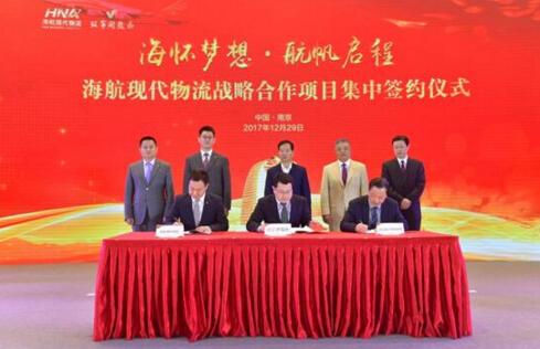 建设全产业链平台，推动长江经济带打造世界级产业集群
