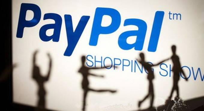 Paypal与eBay的爱恨纠葛 只看利益“无问西东”