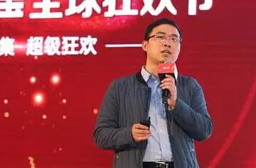 盒马鲜生CMO胡秋根：新零售要把所有链条数字化