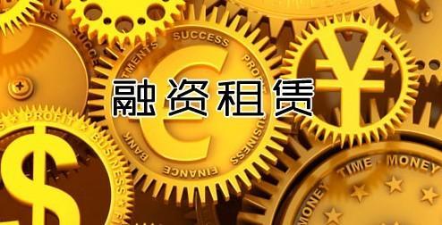 ABS的 “标”与“类” 融资租赁ABS操作手册