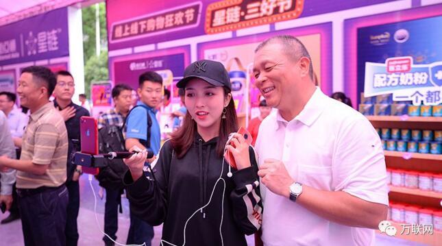 怡亚通与浦发银行济南分行合作金融业务，并将发力品牌营销服务