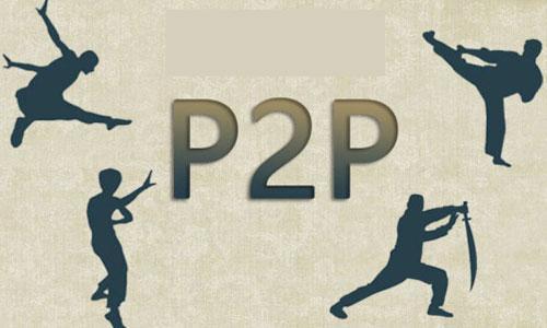 网贷备案进入冲刺阶段，P2P平台退出、转型加速洗牌