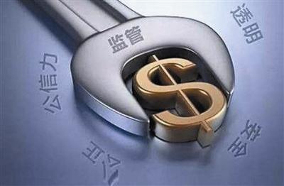 严监管下表外融资生态重塑！