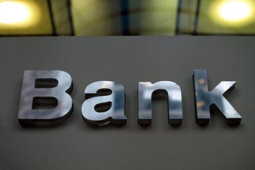 调查：受移动支付冲击 长沙9家银行网点获批停业