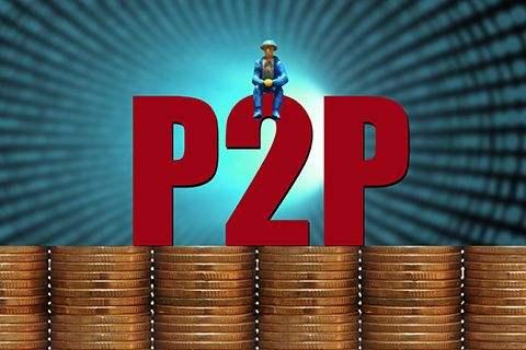 P2P狗年忙什么？备案、风控、科技一个都不能少