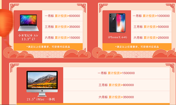 微信图片_20180302172346.png