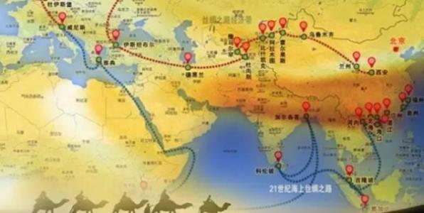 刘伟、王文：中国改革开放40年，要怎么把“一带一路”故事讲好？