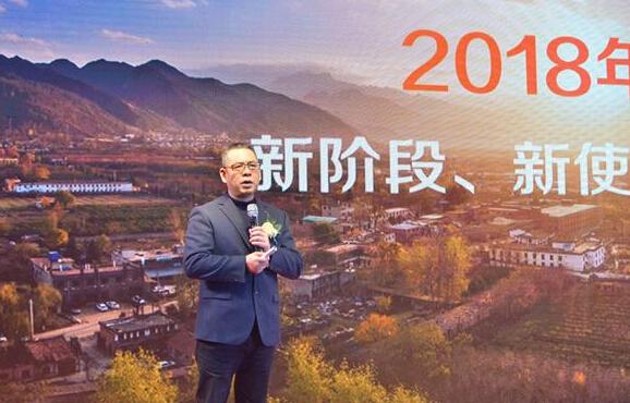 探路乡村振兴战略，汇通达现代化流通体系全面升级！
