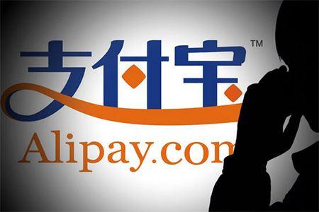 支付宝和银行只会相爱相杀，不会相互取缔