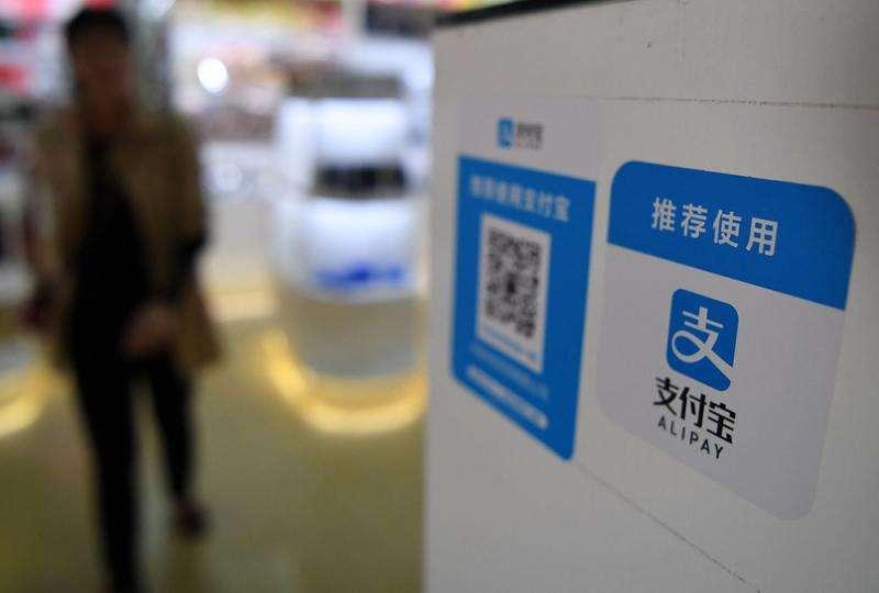 央行：中国移动支付保持较快增长