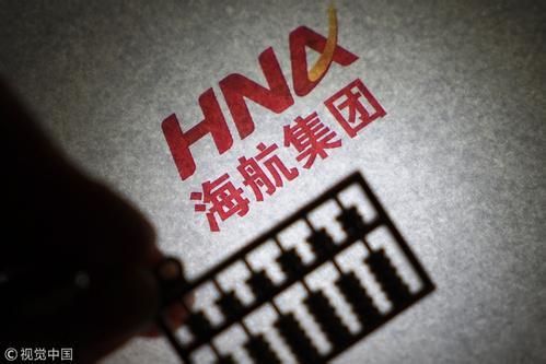 拖欠30亿油费，海航收到停止供油函！