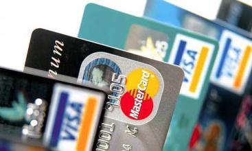 信用卡违约金开启差异化定价时代