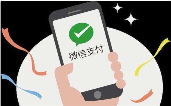 腾讯阿里移动支付大战烧至香港 支付宝略胜一筹
