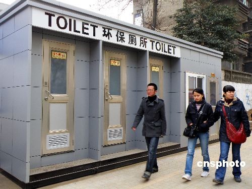 资料图 中国新闻网