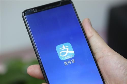 蚂蚁金服入股TMB 移动支付业务落地巴基斯坦