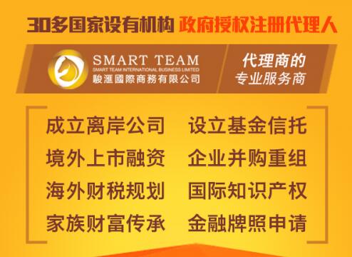 什么是 GP，LP，PE，VC，FOF的区别， 如何在开曼设立基金