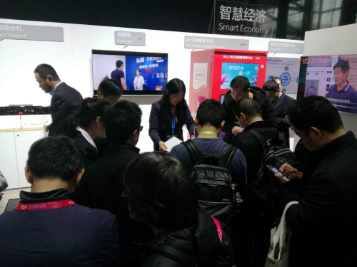 乐赚金服海融易亮相2018家博会 金融服务助力智慧家庭建设