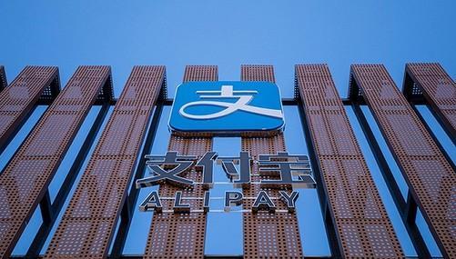 全国政协委员建言增强移动支付“中国标准”话语权