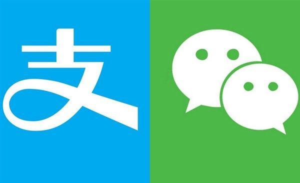 第三方支付 下一站去哪？