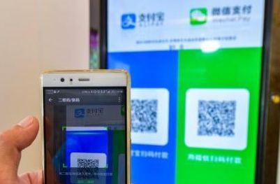 扫码支付每天限额500元有必要？代表:应商家自行设限