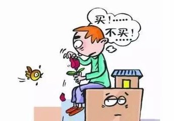 优质理财平台建议：搜易贷、你我贷、蜂融网