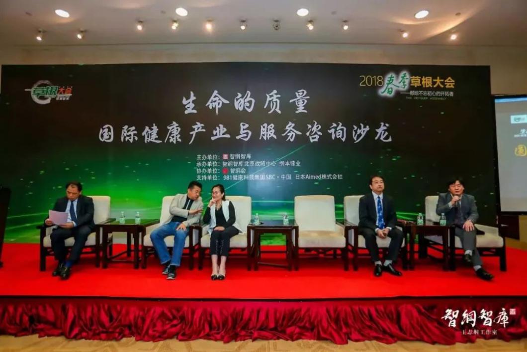 https://mmbiz.qpic.cn/mmbiz_jpg/wyQUeKTyZ0tOvgD8MLiaGX3xC7G5MCOQ4Kxbh5ATyBnwuUzqx6vnc3vd59hKyVS9WT0N1JvslVMlNZuo7NqTZug/640?wx_fmt=jpeg