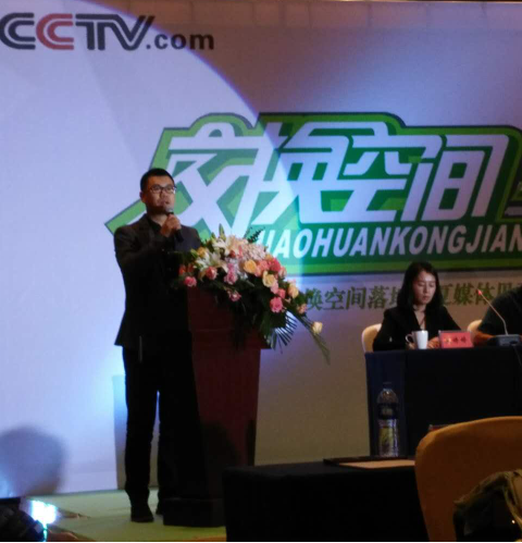 逍可宣张一宁：失败不可怕，可怕的是不敢尝试