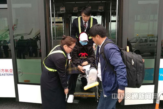 世界那么大，我们带你去看看——记FM9068特殊旅客保障