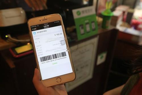 “第四方支付平台”一年走账27亿！ 涉嫌非法经营9人被批捕