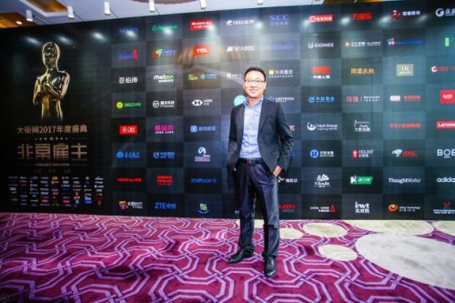 PPmoney：这座“互金黄埔军校”很开放