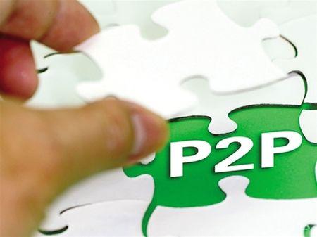 P2P短评：玖富、网信、网利宝、中业兴融、抱财网