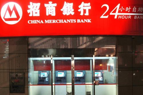 科技“赋能”零售金融，招行迭代“未来银行”