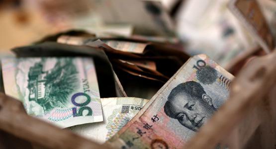 范一飞：支付手段多样对人民币发行流通产生深刻影响