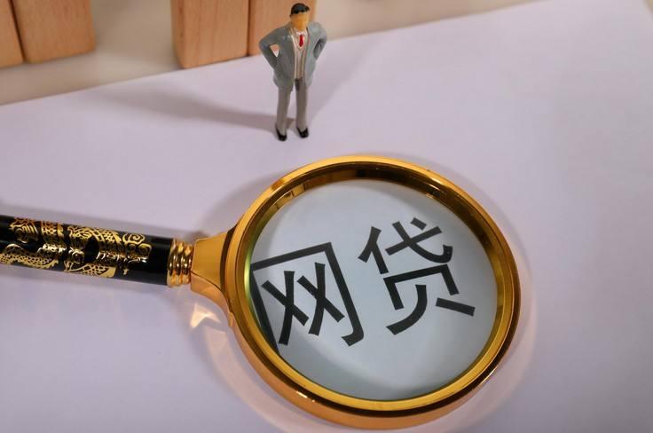 200万40天包过！P2P备案大限催热外包生意
