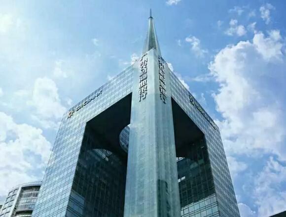 广州农商银行上市后首份年报业绩亮眼，净利润增长15.3%