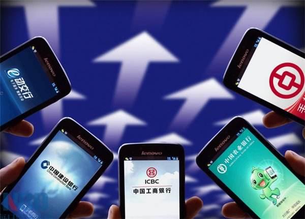 银行APP到底有多“惨”？全行业干不过半个支付宝