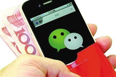 静态码支付一天限额500元，用微信、支付宝超额了怎么办？