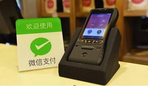 条码支付直连模式大限之日：微信支付宣布接入银联